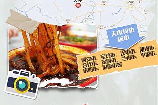 top game restaurant for adroid Ảnh chụp màn hình 2